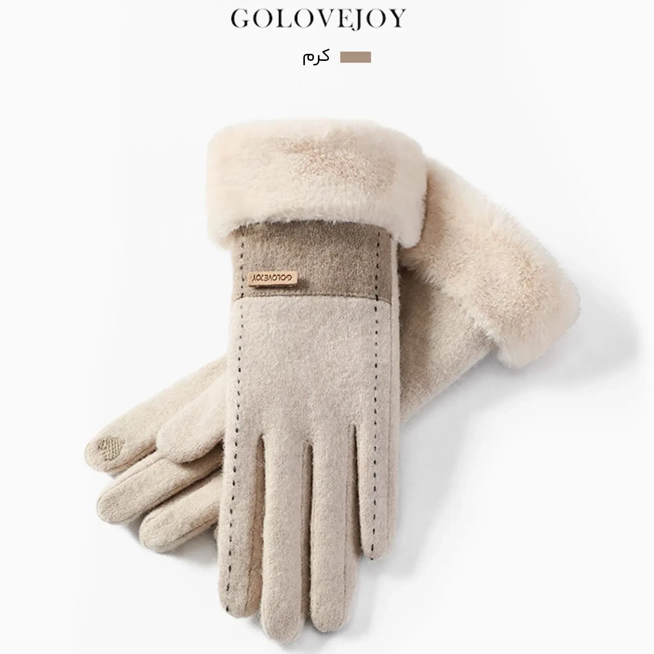 دستکش کشمیر زنانه گولووجوی