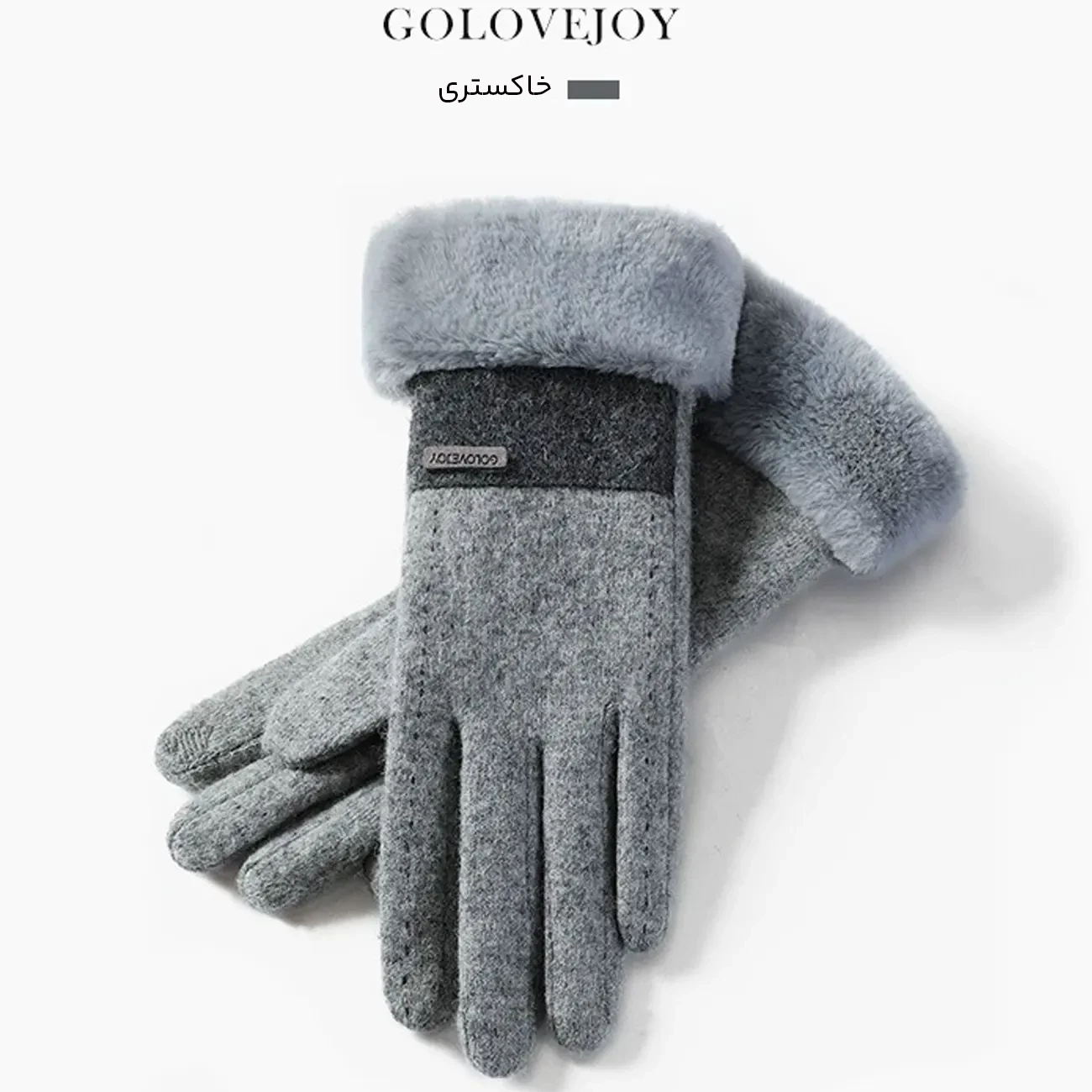 dy50 اطلاعات موجود است