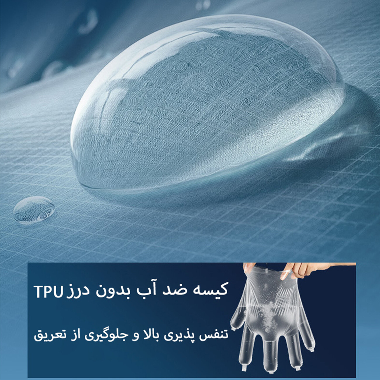 دستکش اسکی گولووجوی