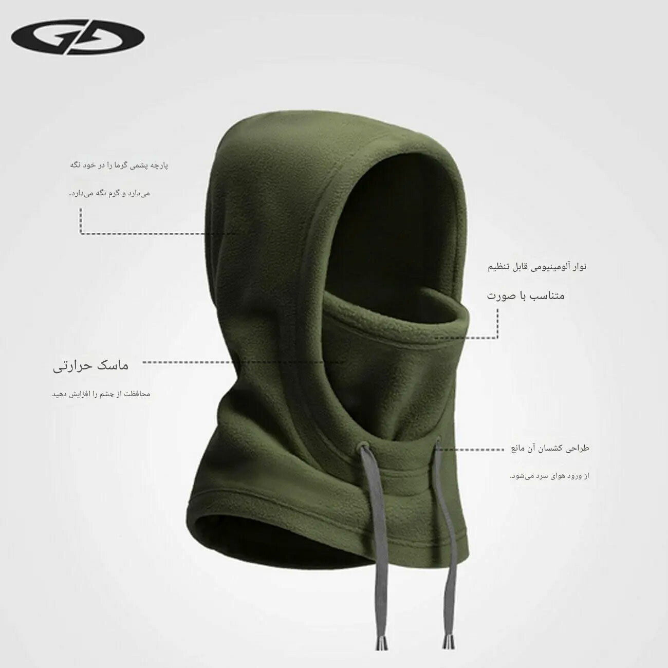 کلاه هودی زمستانی گولووجوی Golovejoy مدل DMZ124