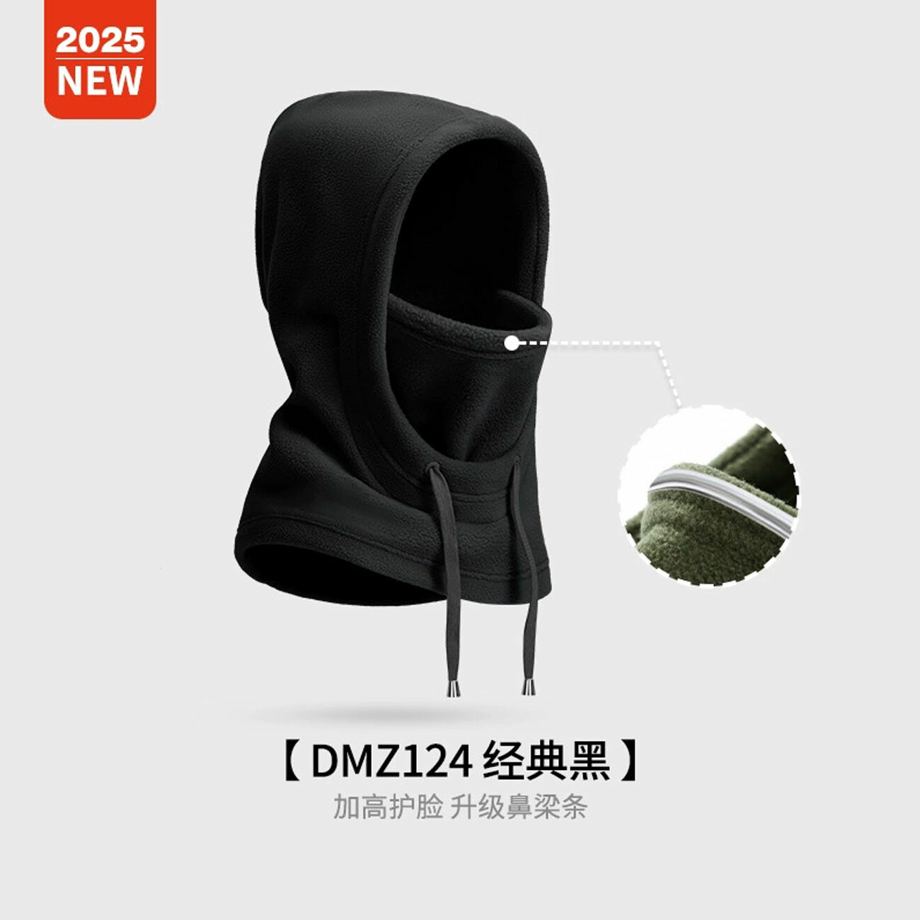 کلاه هودی زمستانی گولووجوی