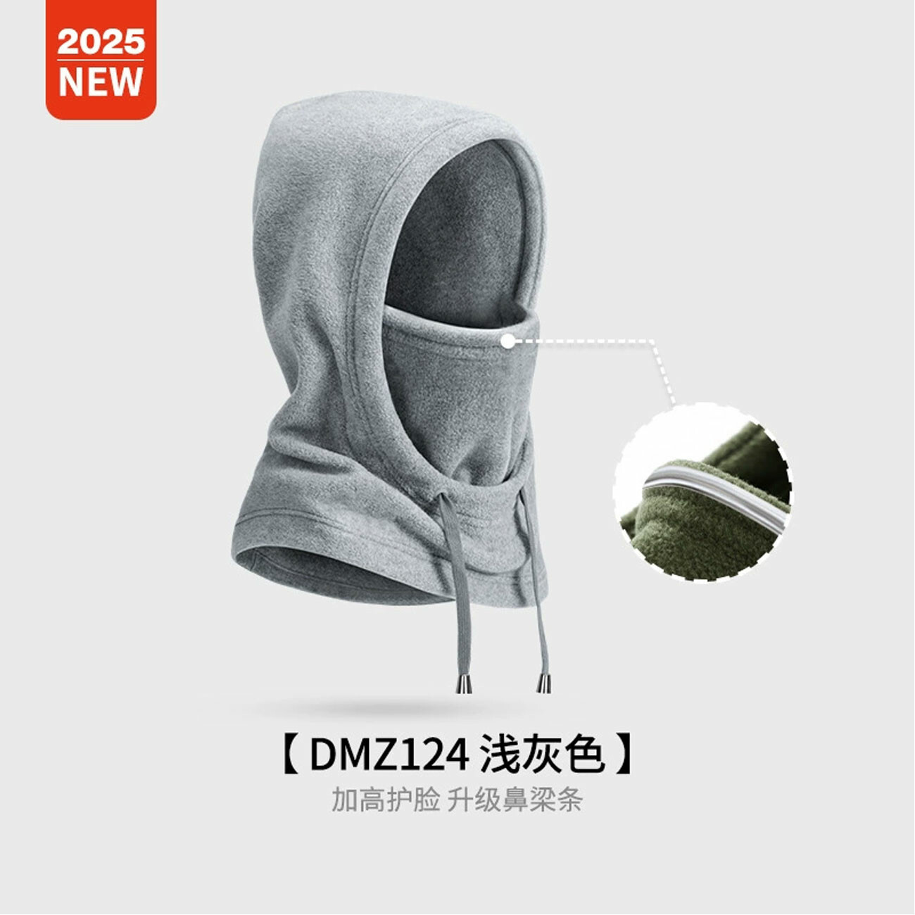 کلاه هودی زمستانی گولووجوی