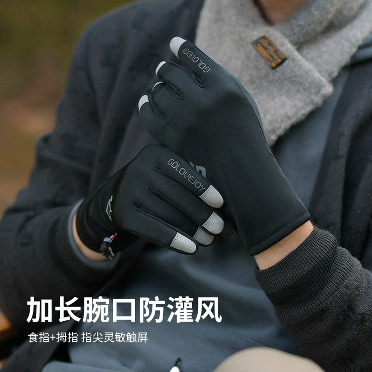 فروش دستکش زمستانه اسکی گولووجوی