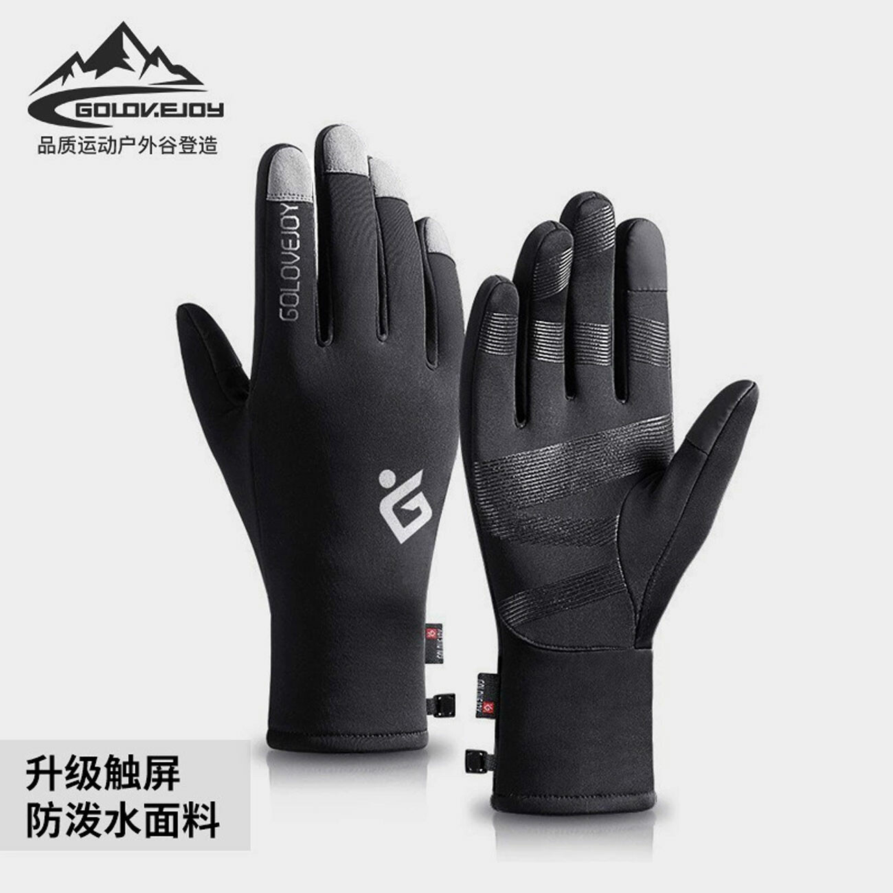 دستکش زمستانه اسکی گولووجوی