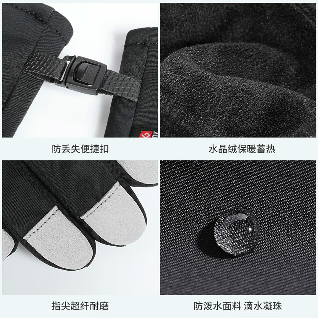 دستکش زمستانه اسکی گولووجوی