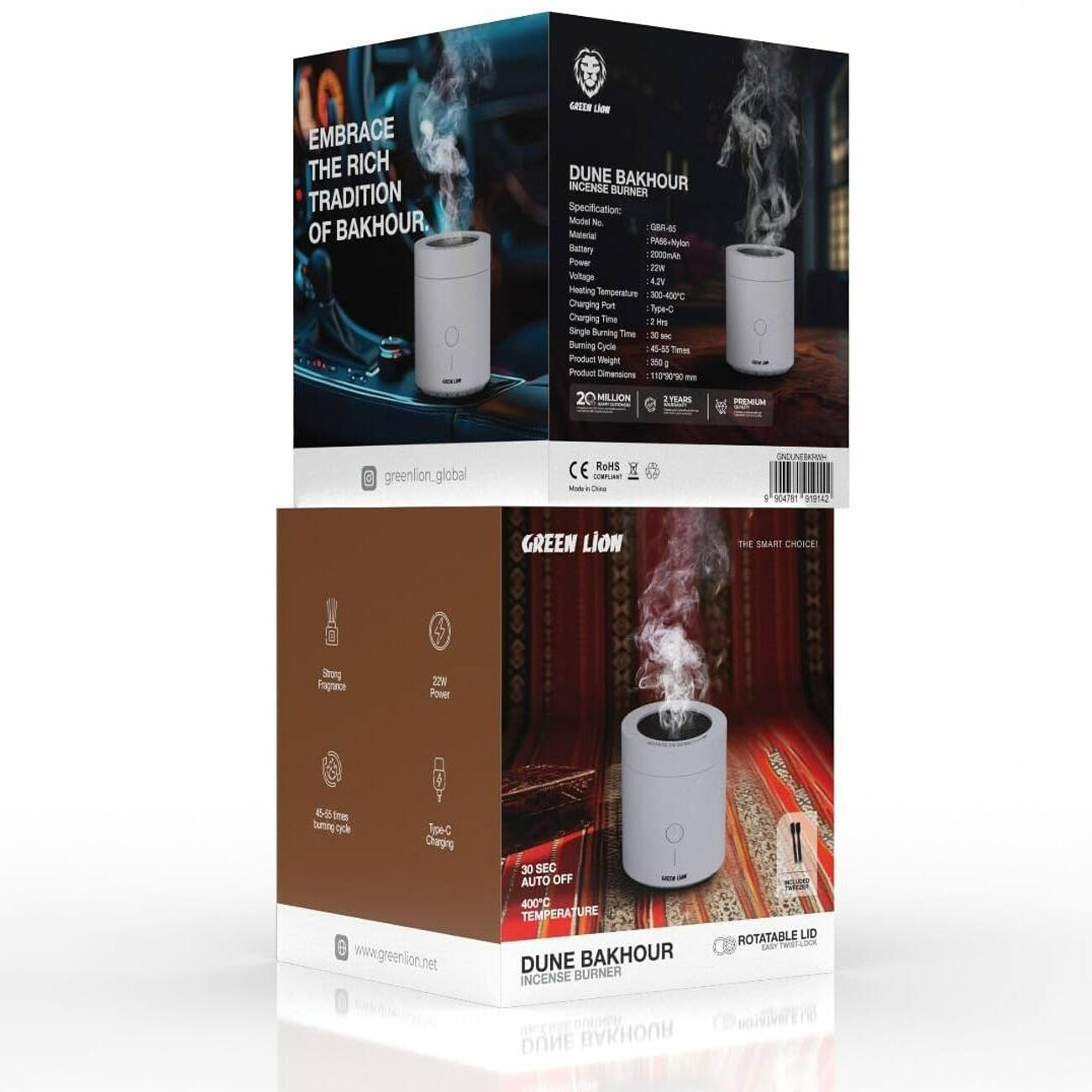 عودسوز قابل حمل گرین لاین