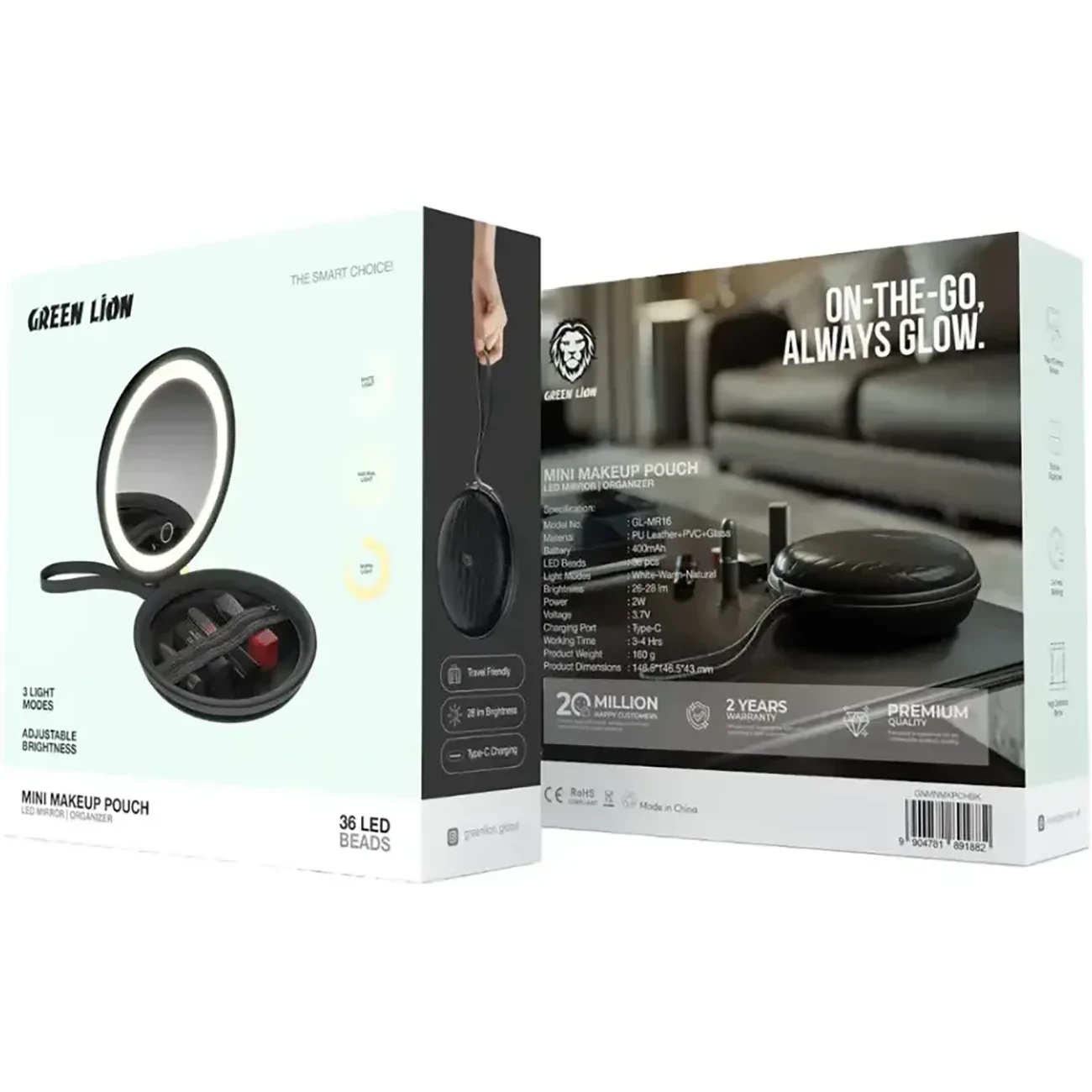 خرید مینی کیف آرایشی  گرین لاین