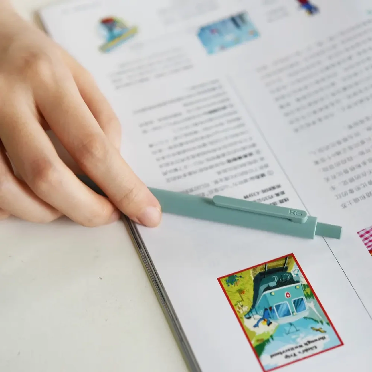 مداد نوکی کاکو