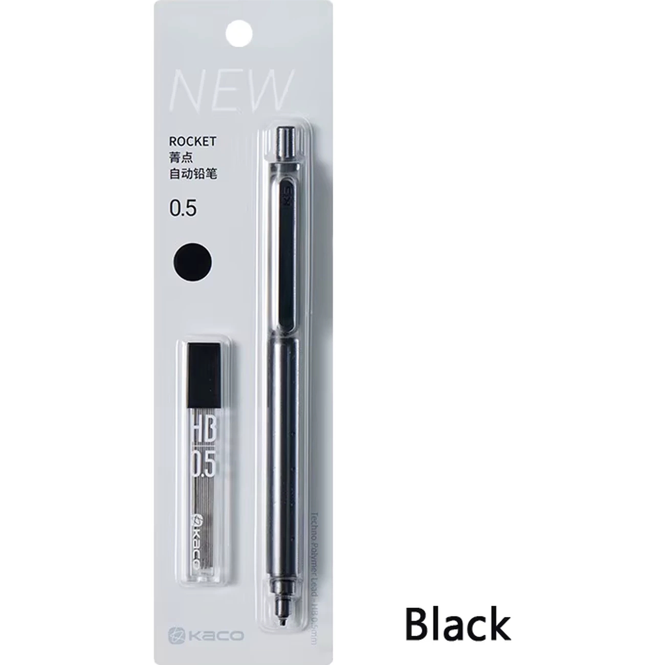 مداد نوکی کاکو