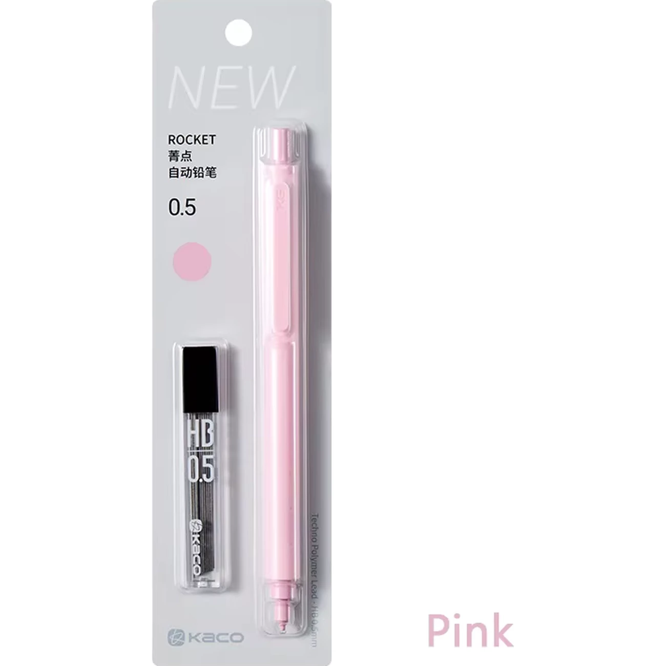 مداد نوکی کاکو