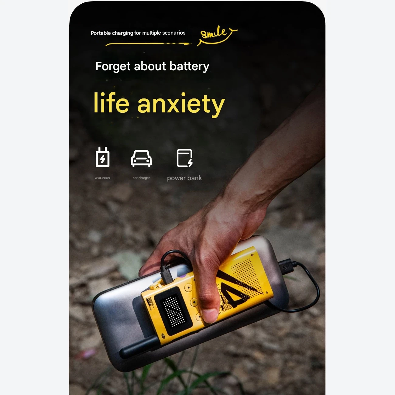 بیسیم واکی تاکی شیائومی