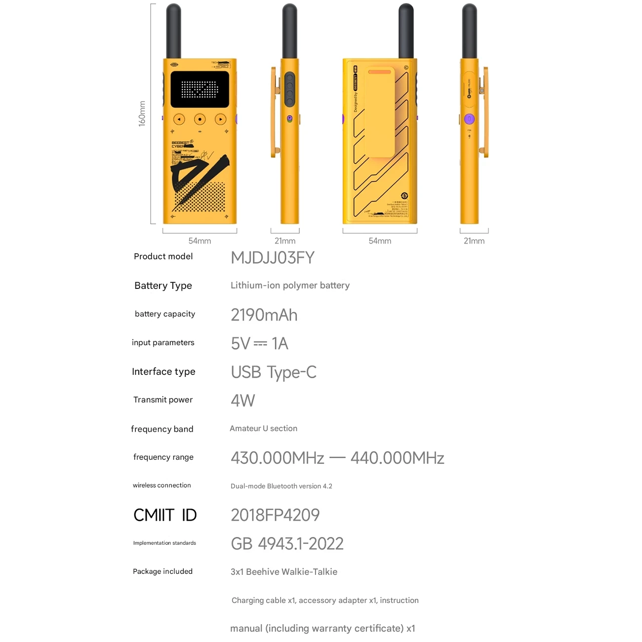بیسیم واکی تاکی شیائومی