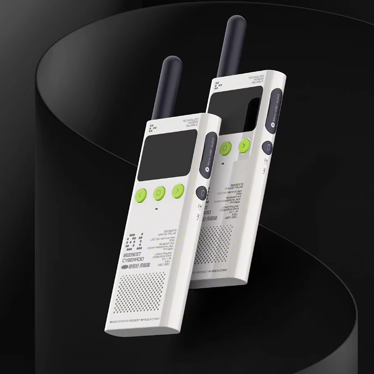 قیمت بی سیم بلوتوثی اکستریم بی