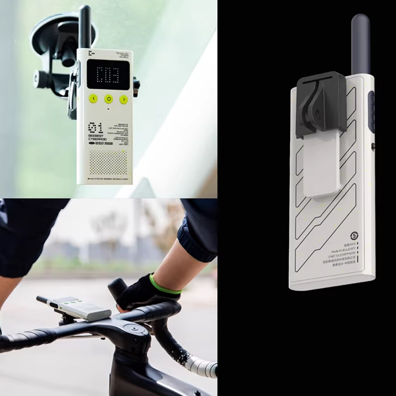 خرید واکی تاکی بلوتوثی اکستریم بی