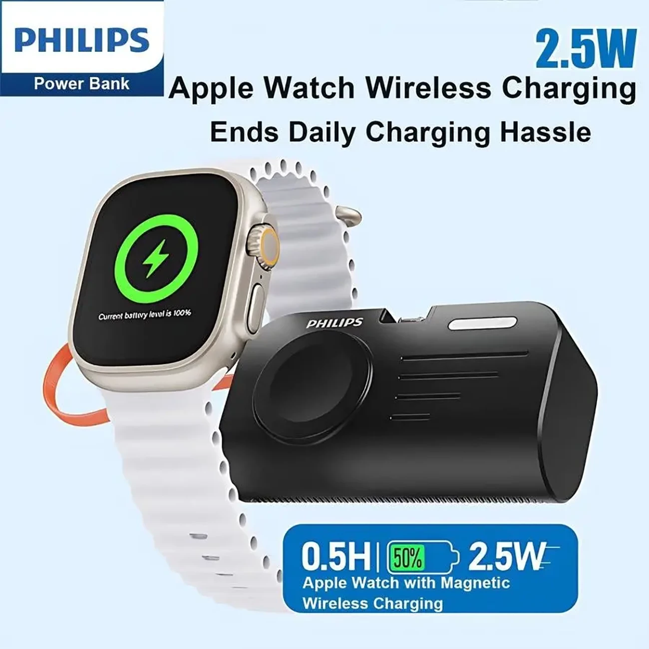 بهترین پاوربانک شارژ سریع 5000 فیلیپس با قابلیت شارژ اپل واچ