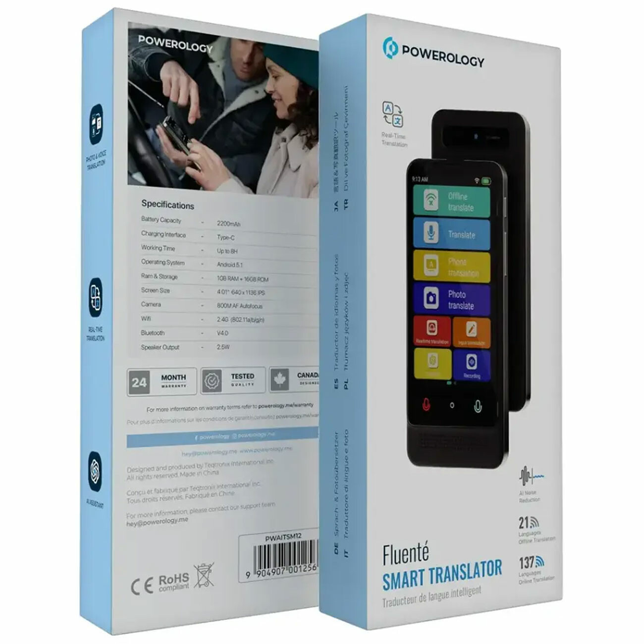 بهترین مترجم جیبی پاورولوژی