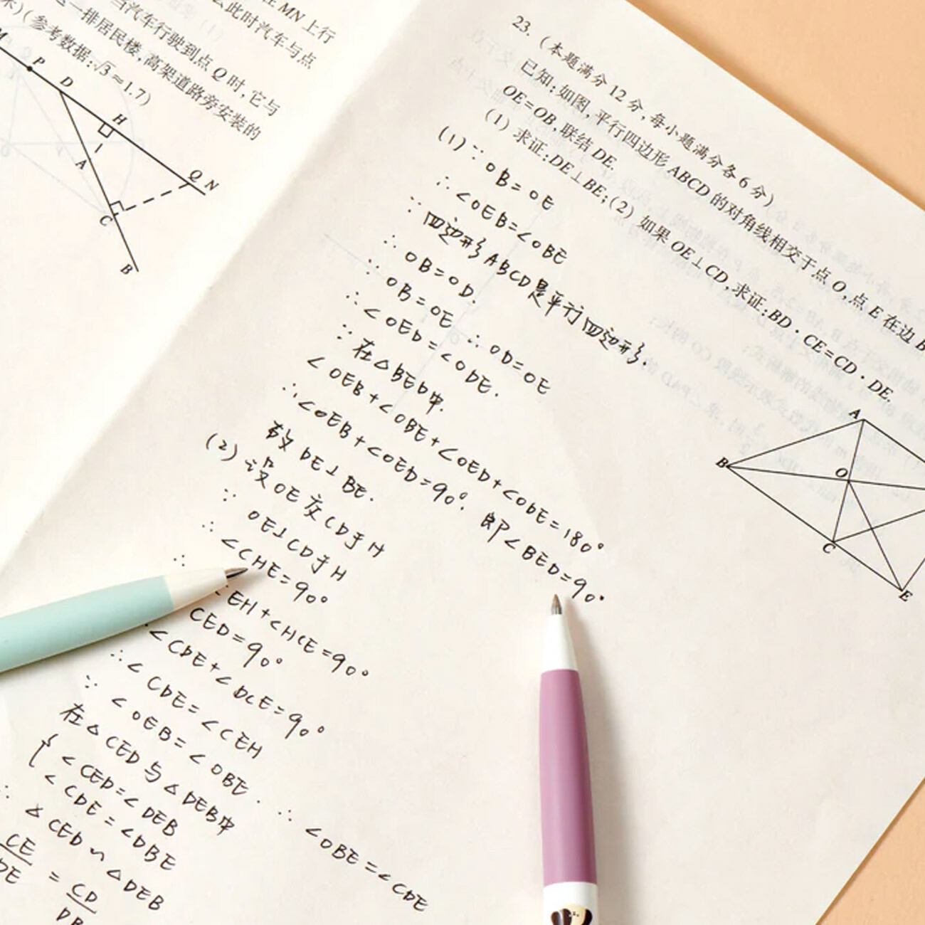 خرید خودکار سیاه کاکو