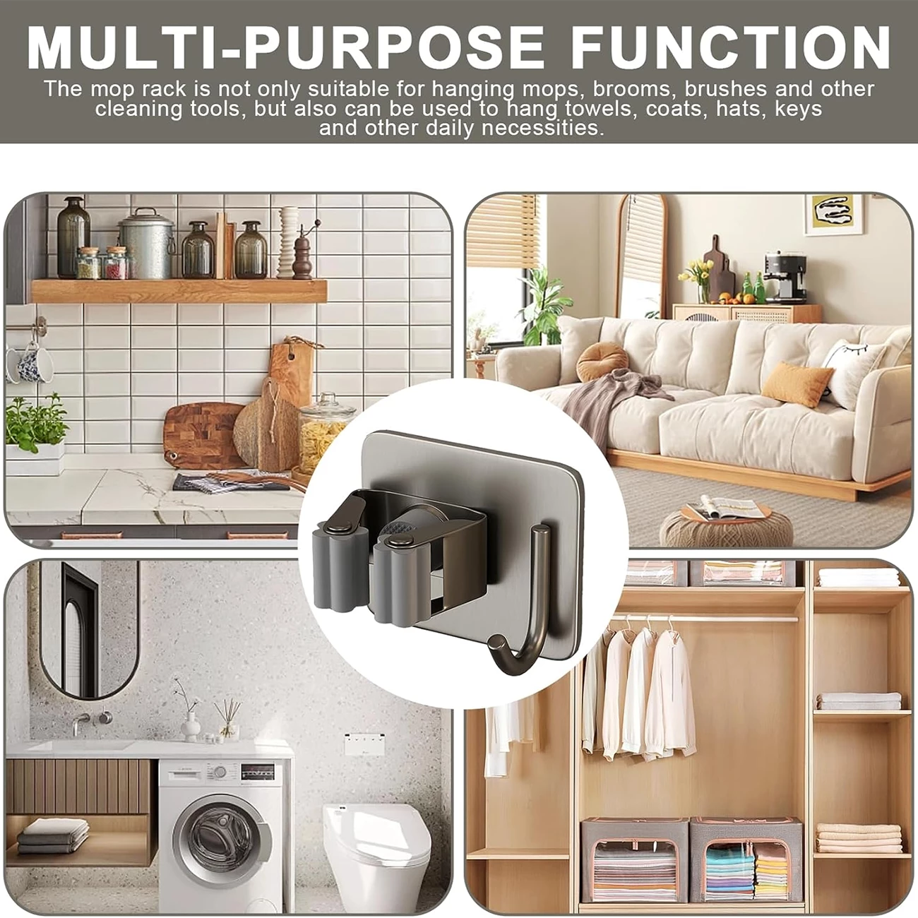 آویز دیواری چند منظوره جارو و تی یوکین