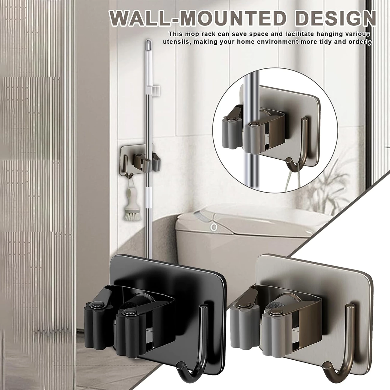 آویز دیواری چند منظوره جارو و تی یوکین