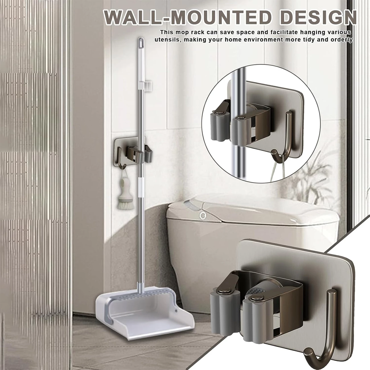 آویز دیواری چند منظوره جارو و تی یوکین