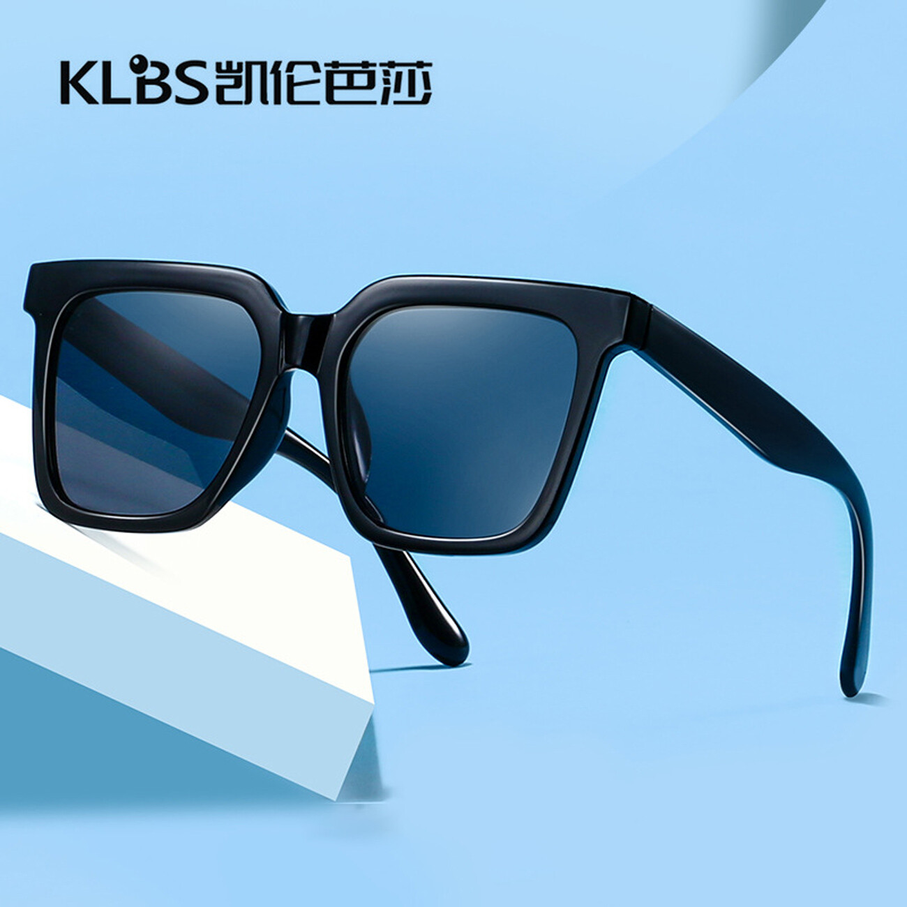 عینک دودی زنانه کارن بازار