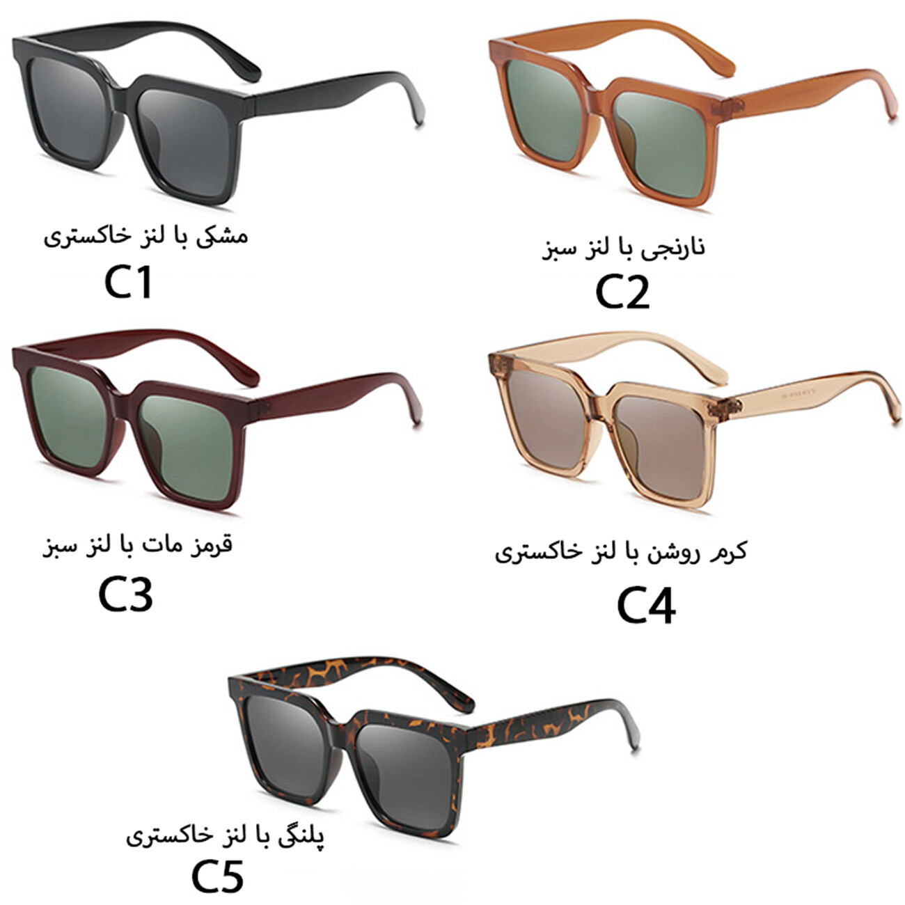 عینک آفتابی زنانه کارن بازار