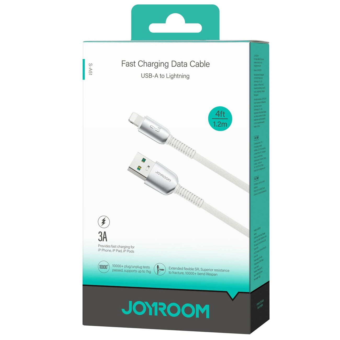 کابل لایتینگ جویروم