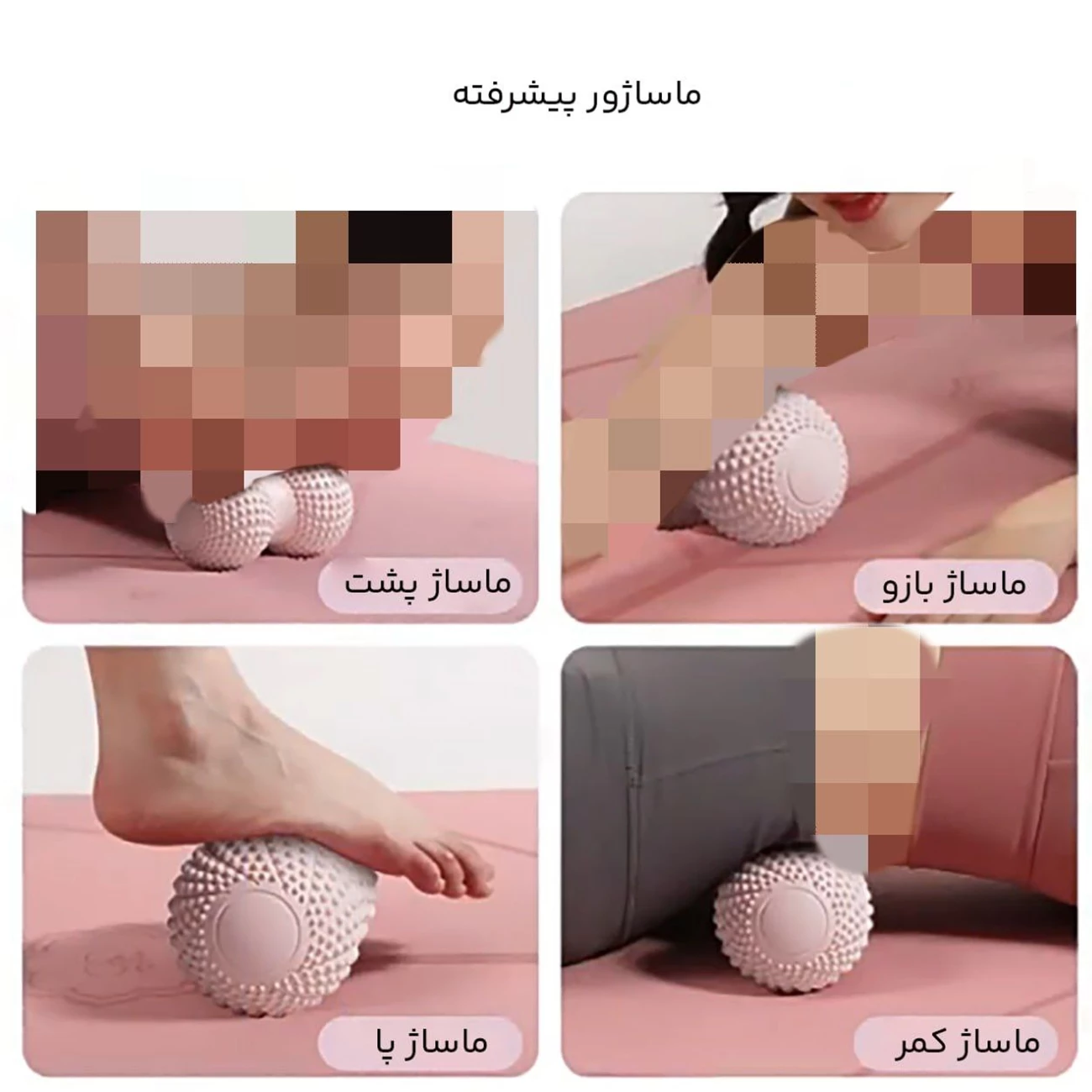 Fascial peanut ball for foot massage, spinal muscle relaxation, double ball for hip, back, and leg acupoint stimulation, yoga massage ball.