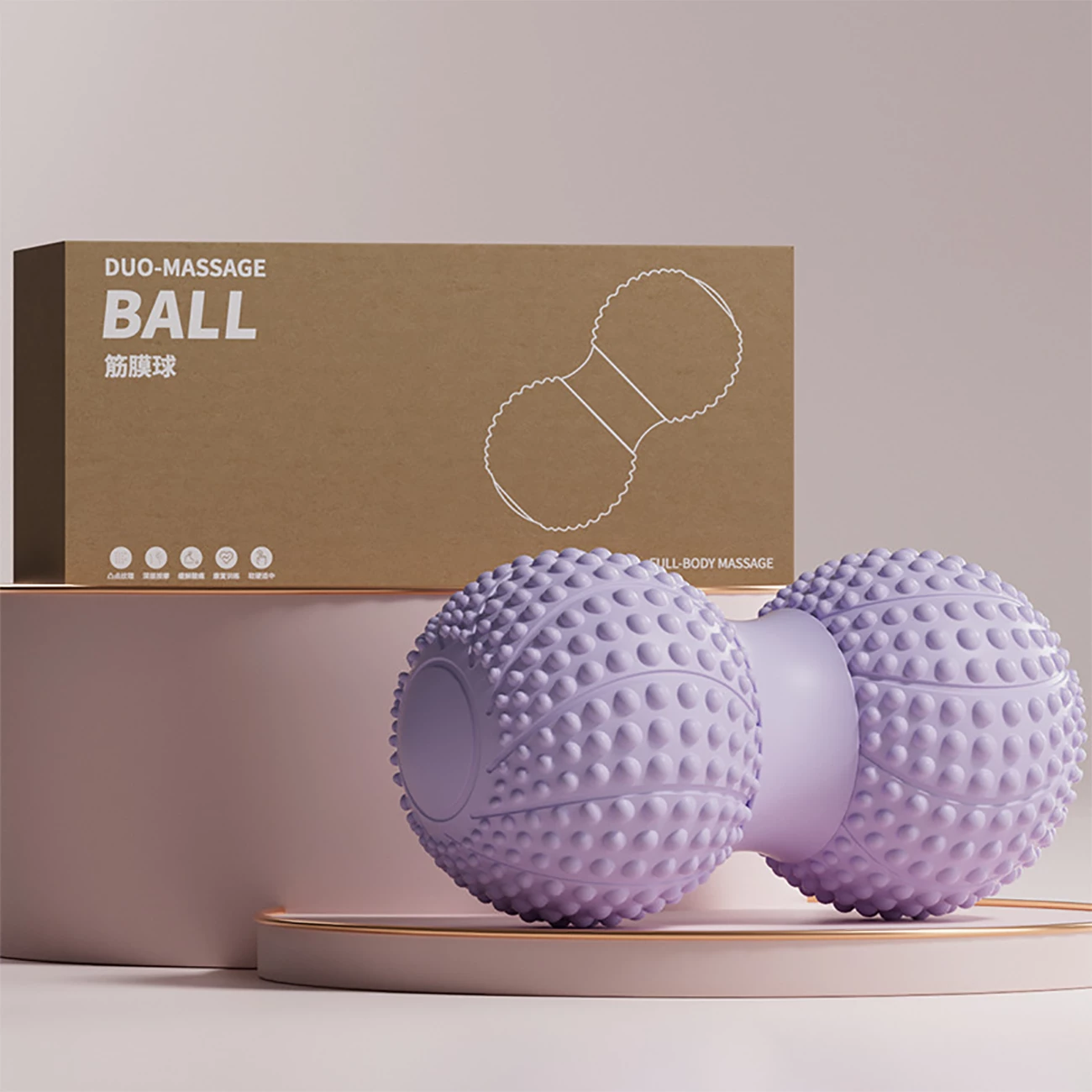 Fascial peanut ball for foot massage, spinal muscle relaxation, double ball for hip, back, and leg acupoint stimulation, yoga massage ball.