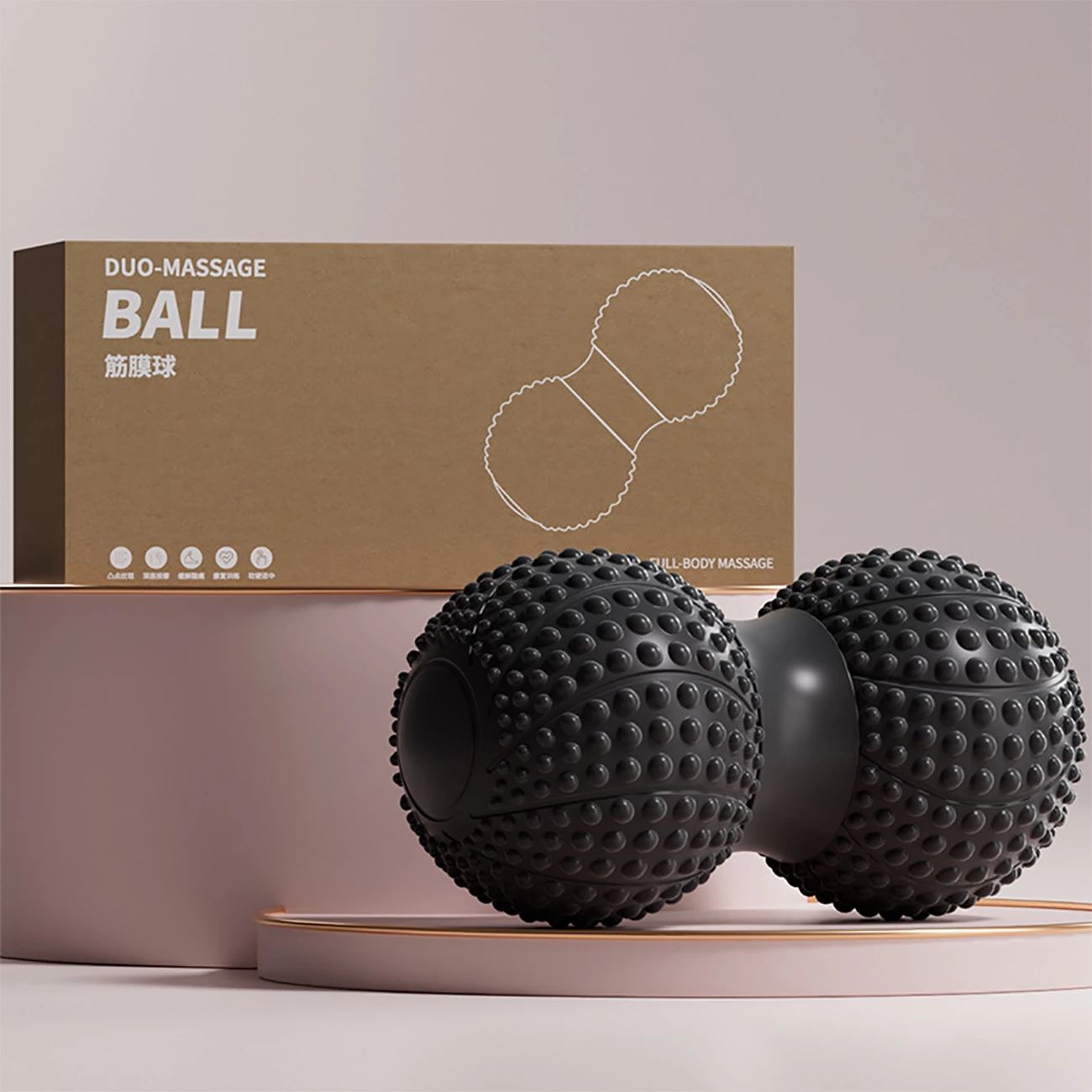 Fascial peanut ball for foot massage, spinal muscle relaxation, double ball for hip, back, and leg acupoint stimulation, yoga massage ball.