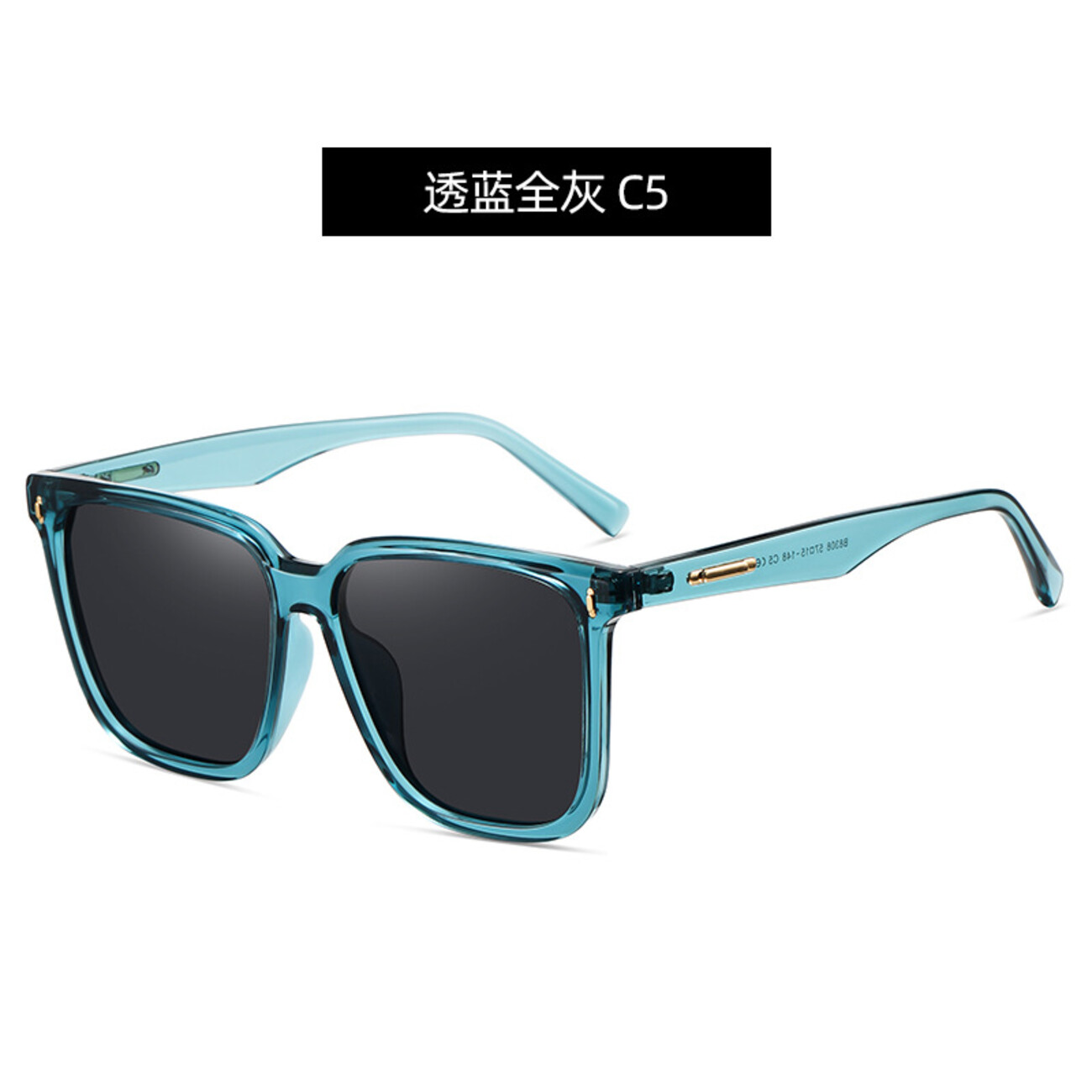 عینک آفتابی زنانه پلاریزه کارن Karen B8308