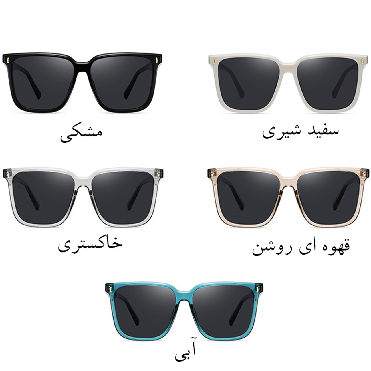 فروش عینک آفتابی زنانه پلاریزه کارن