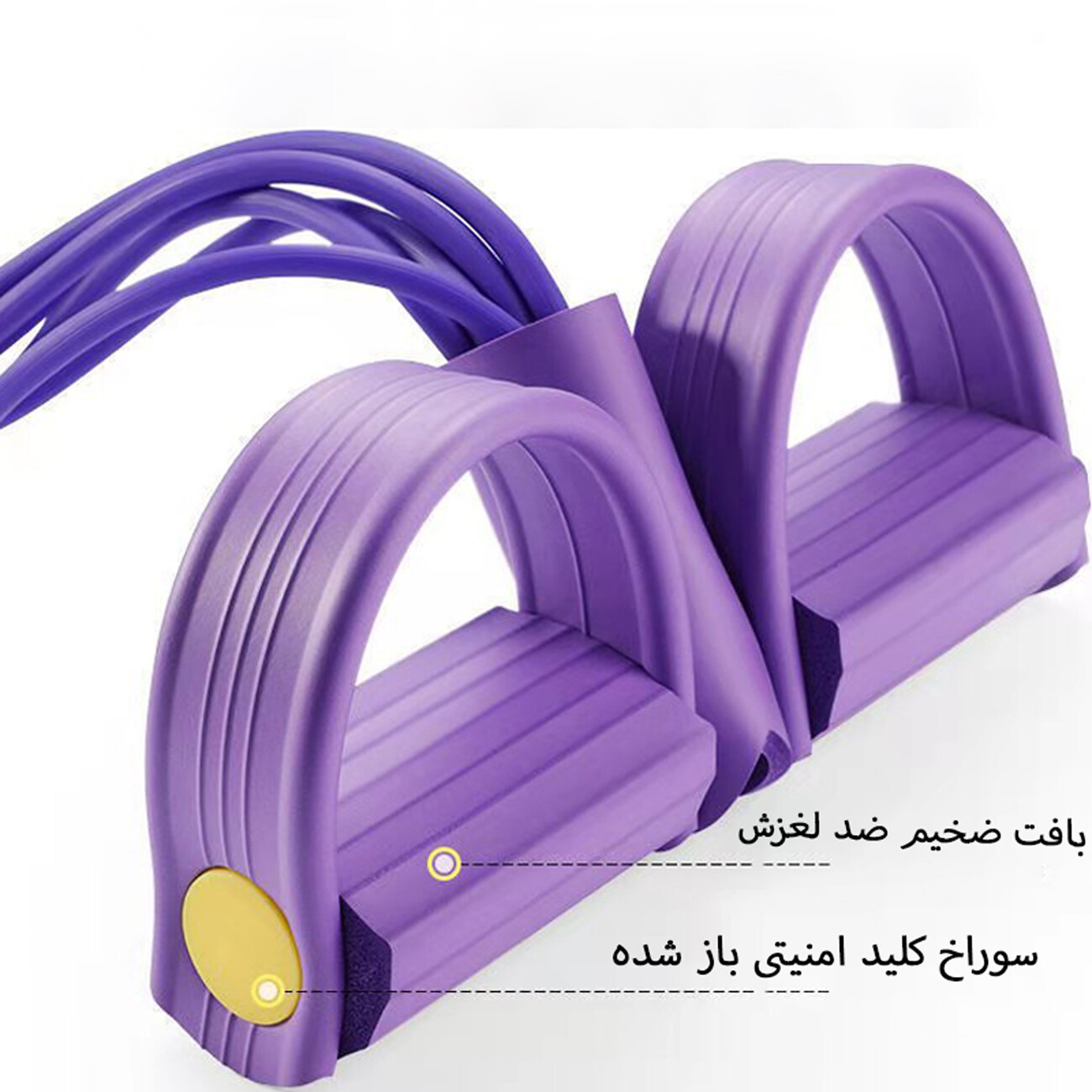 کش فیتنس دسته‌دار