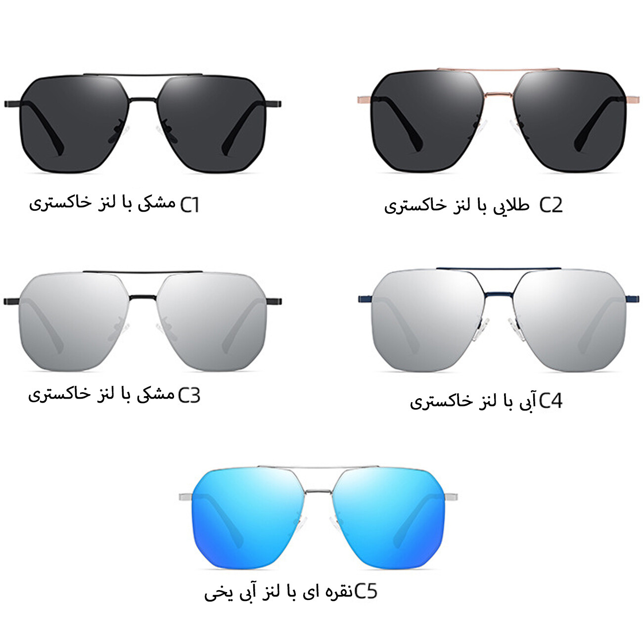 فروش عینک آفتابی مردانه کارن باش