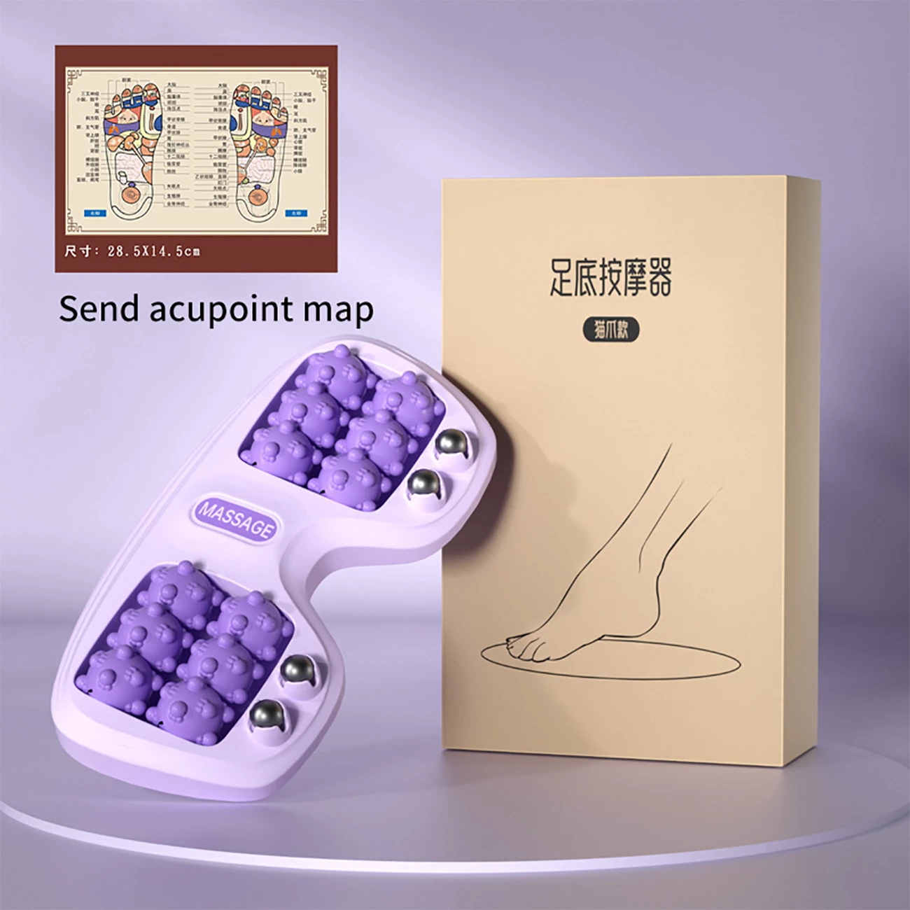 بهترین ماساژور غلتکی پا، طرح پنجه گربه