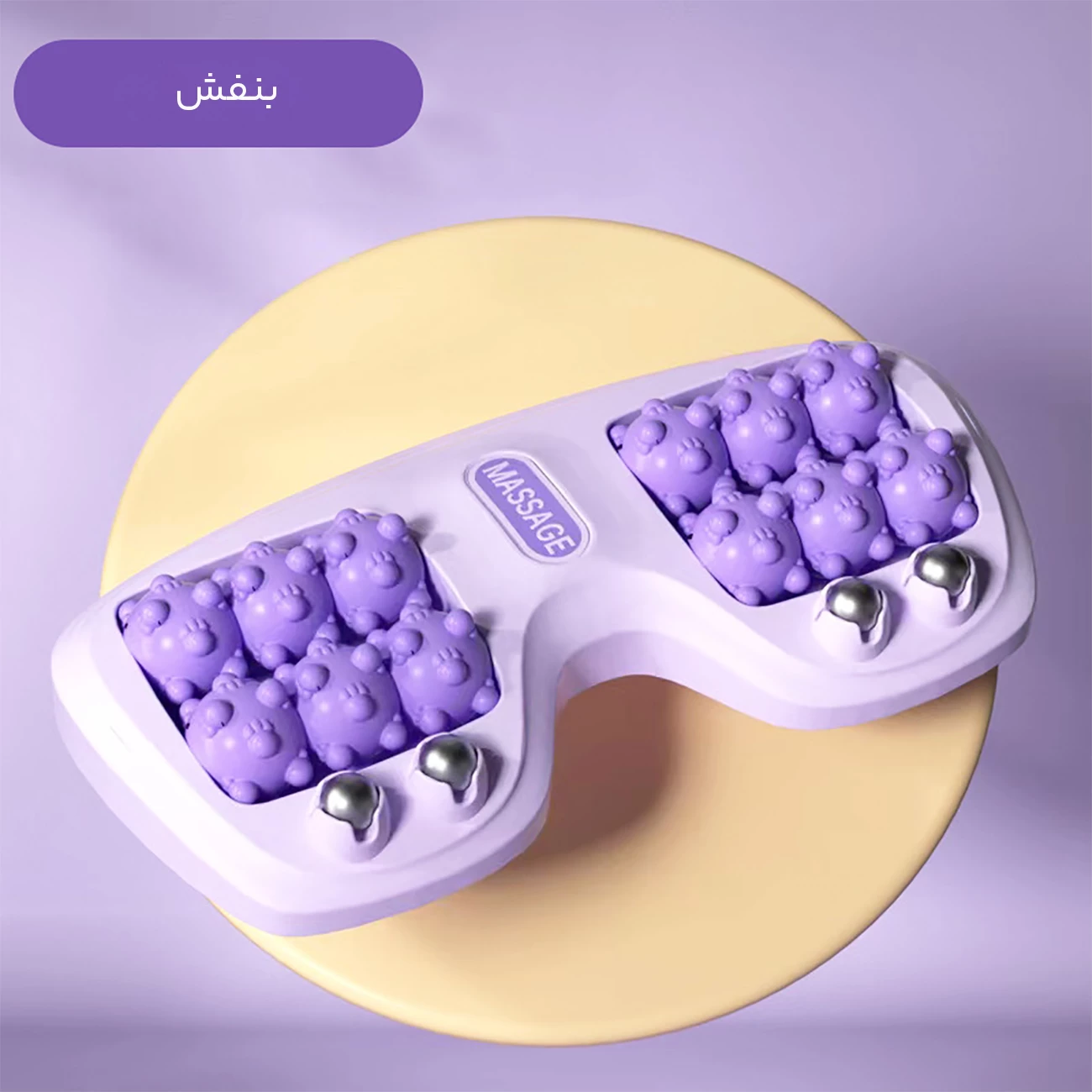 قیمت ماساژور غلتکی پا، طرح پنجه گربه