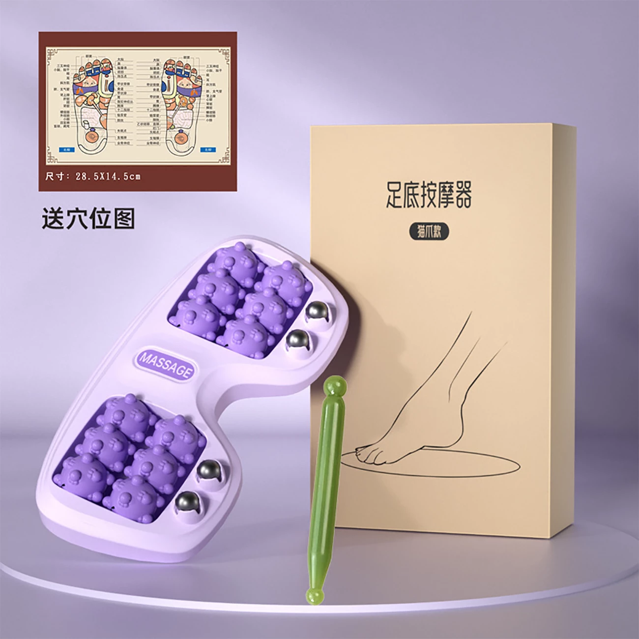 فروش ماساژور غلتکی پا، طرح پنجه گربه