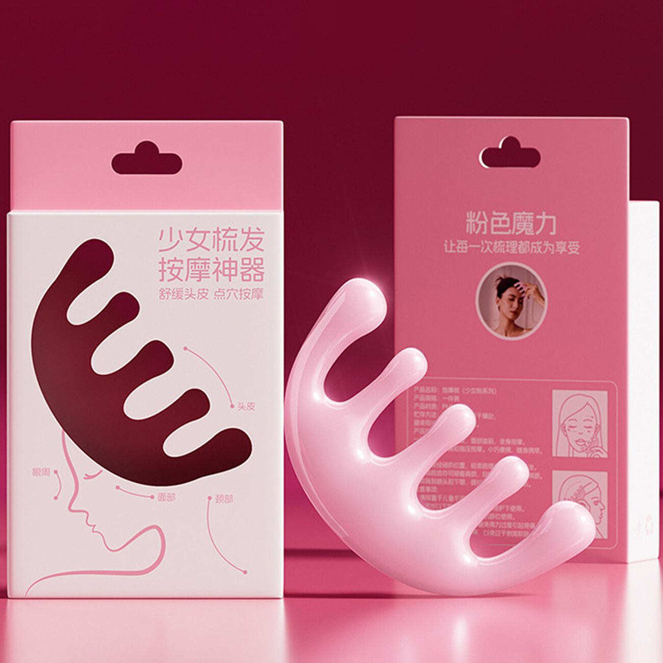 بهترین ماساژور صورت دستی طرح شانه