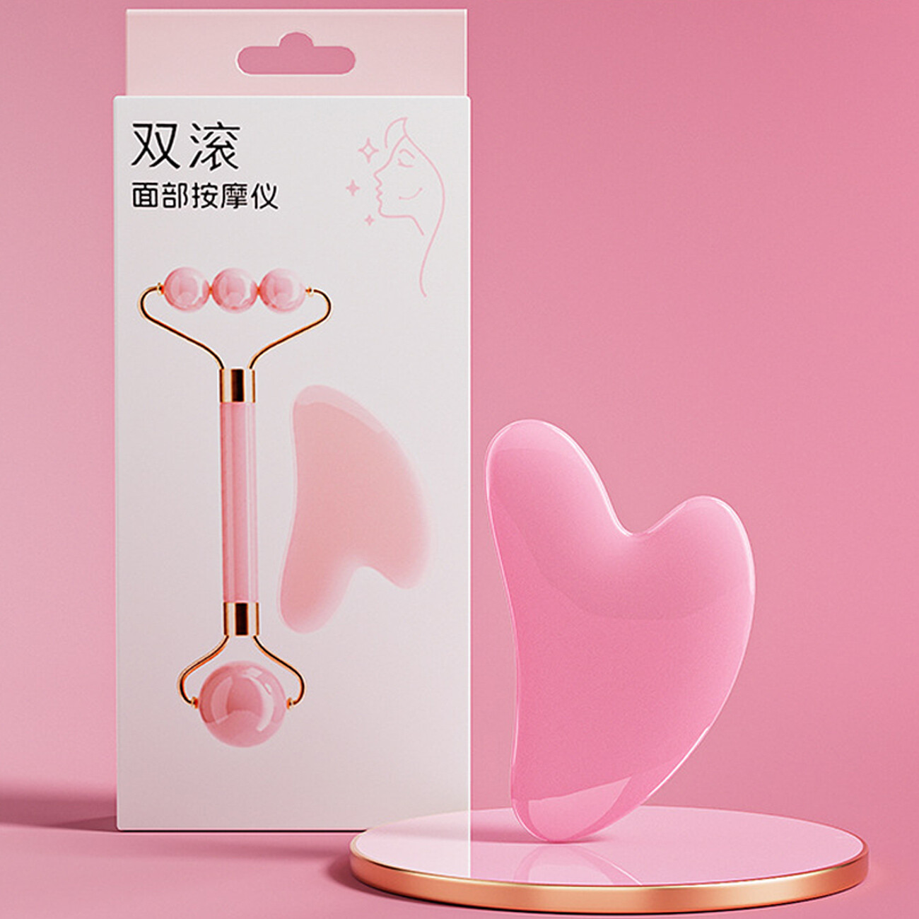 مجموعه ابزار زیبایی ماساژ لیفتینگ و سفت کننده چشم و صورت