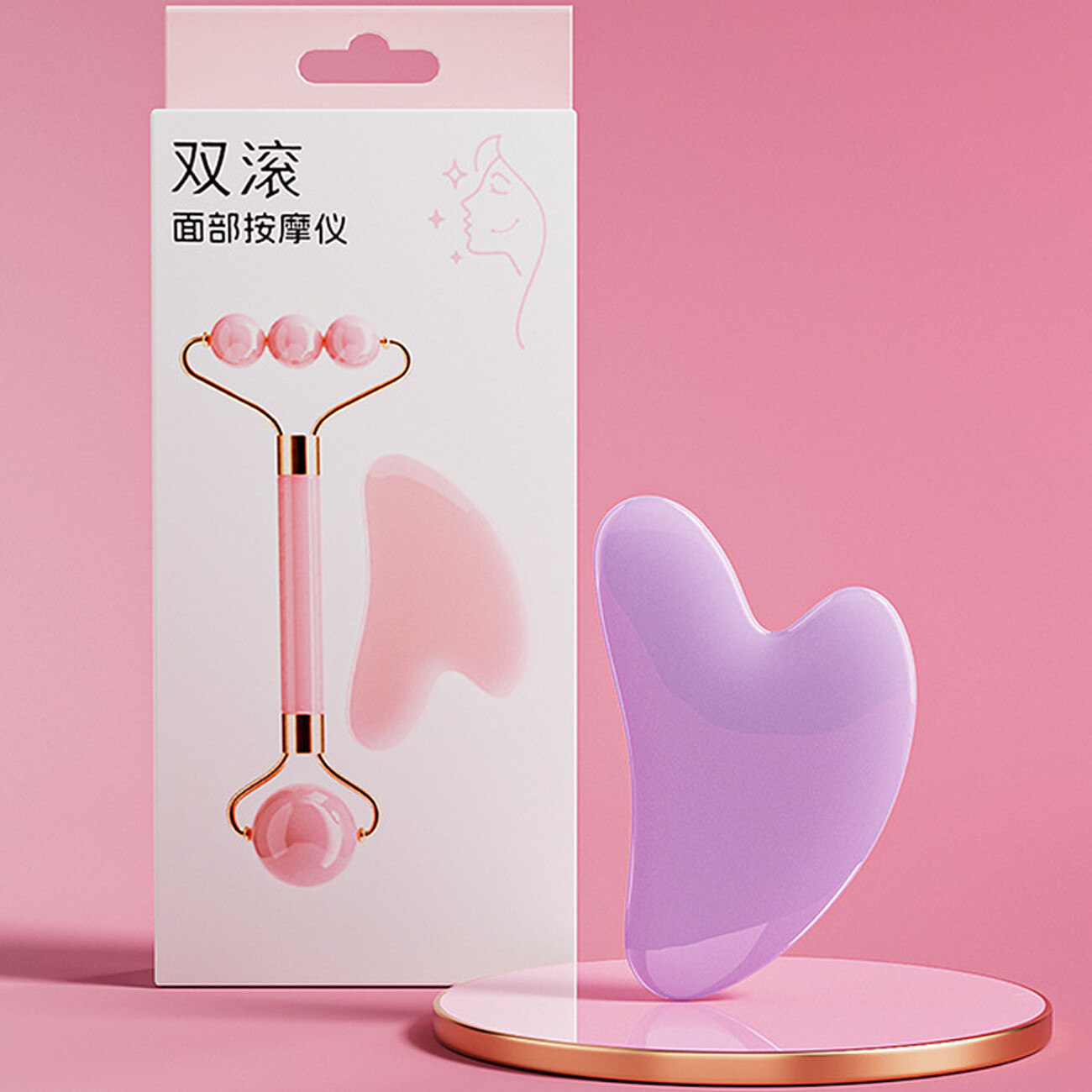 قیمت مجموعه ابزار زیبایی ماساژ لیفتینگ و سفت کننده چشم و صورت