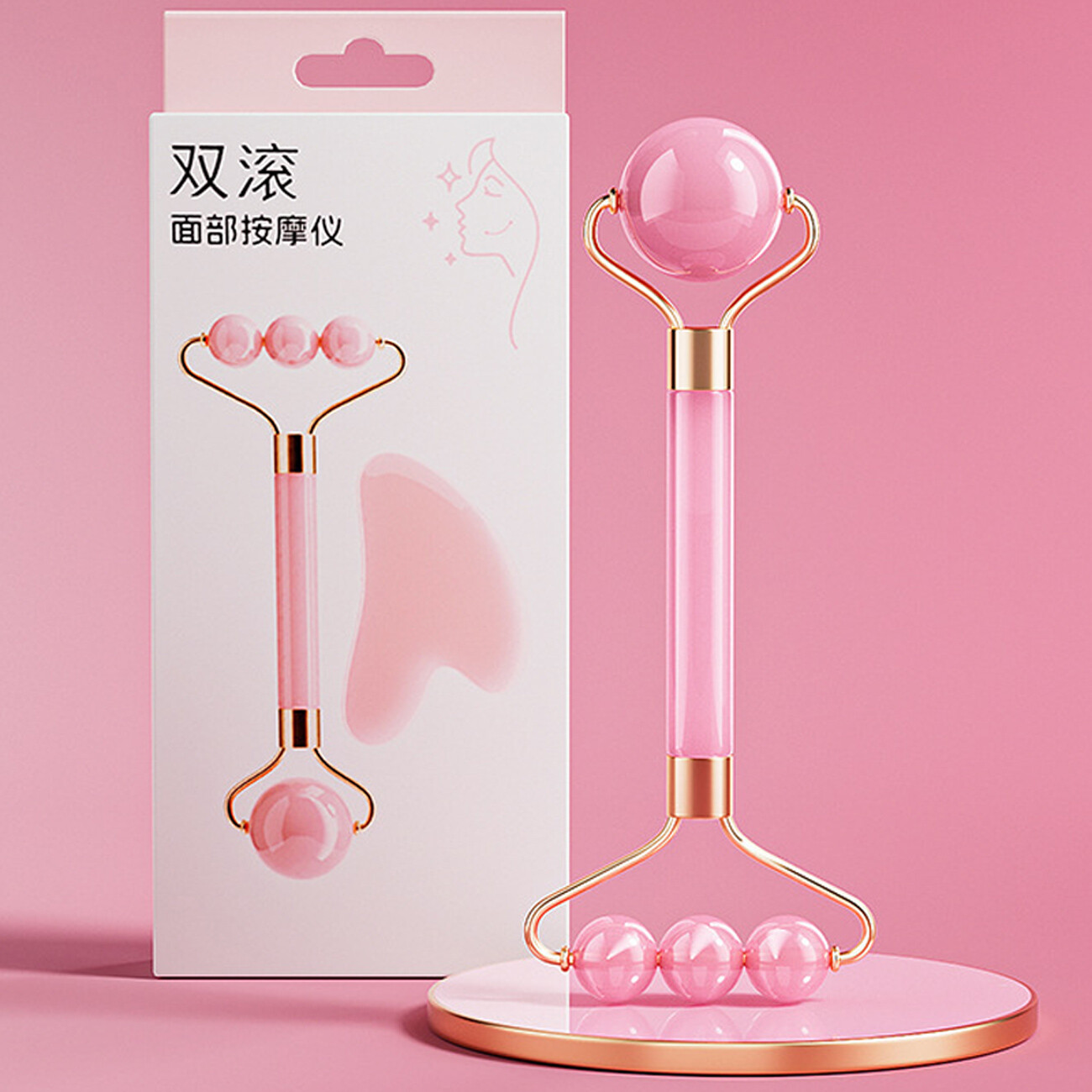 مجموعه ابزار زیبایی ماساژ لیفتینگ و سفت کننده چشم و صورت با کیفیت