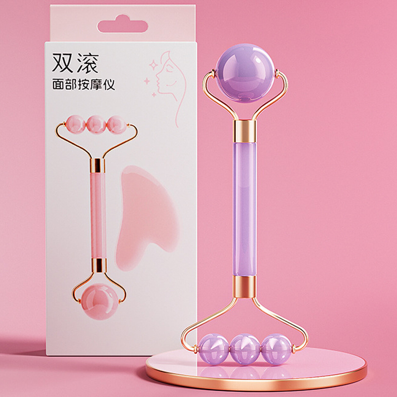 فروش ماساژور و لیفتینگ و سفت کننده چشم و صورت