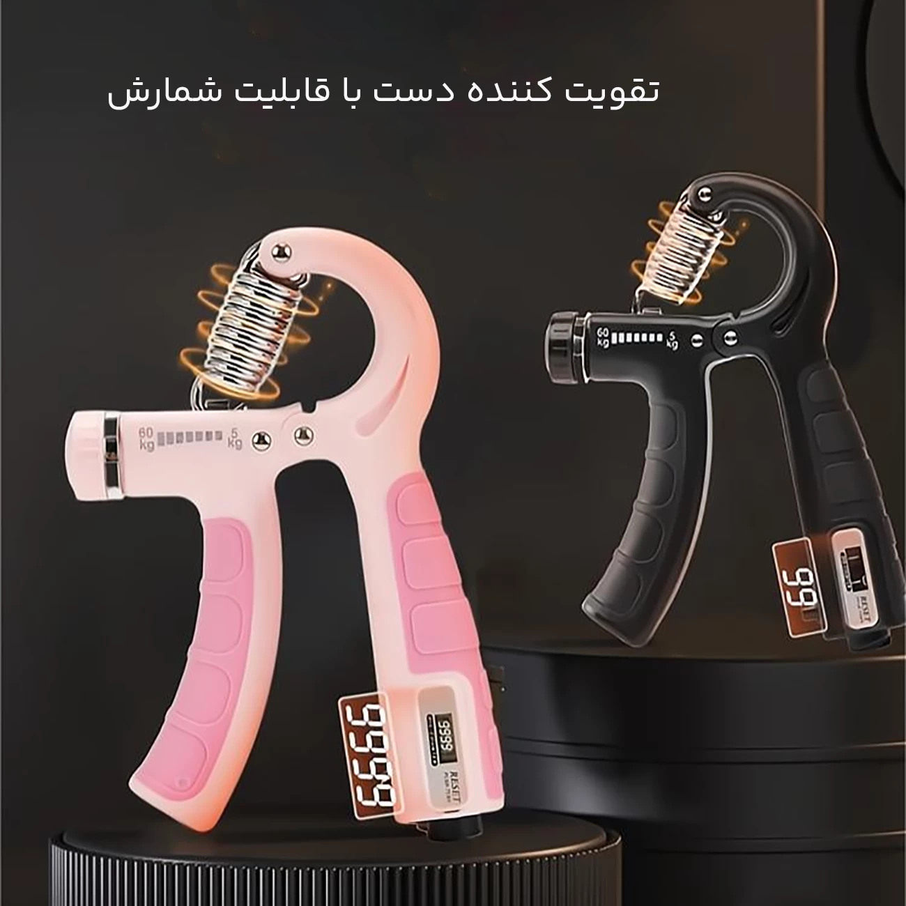 قیمت فنر تقویت مچ با قابلیت شمارش