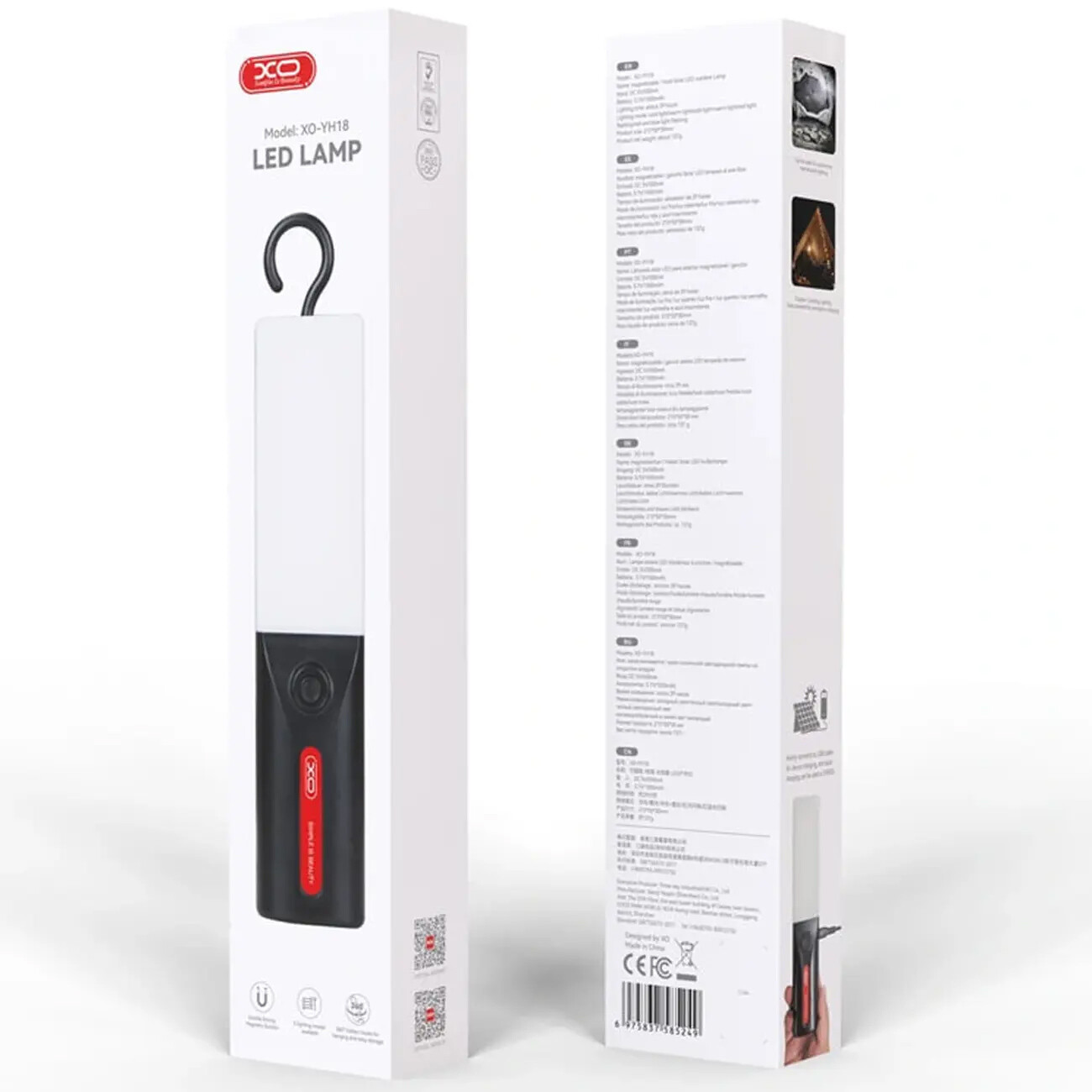 چراغ شارژی کمپینگ ایکس او