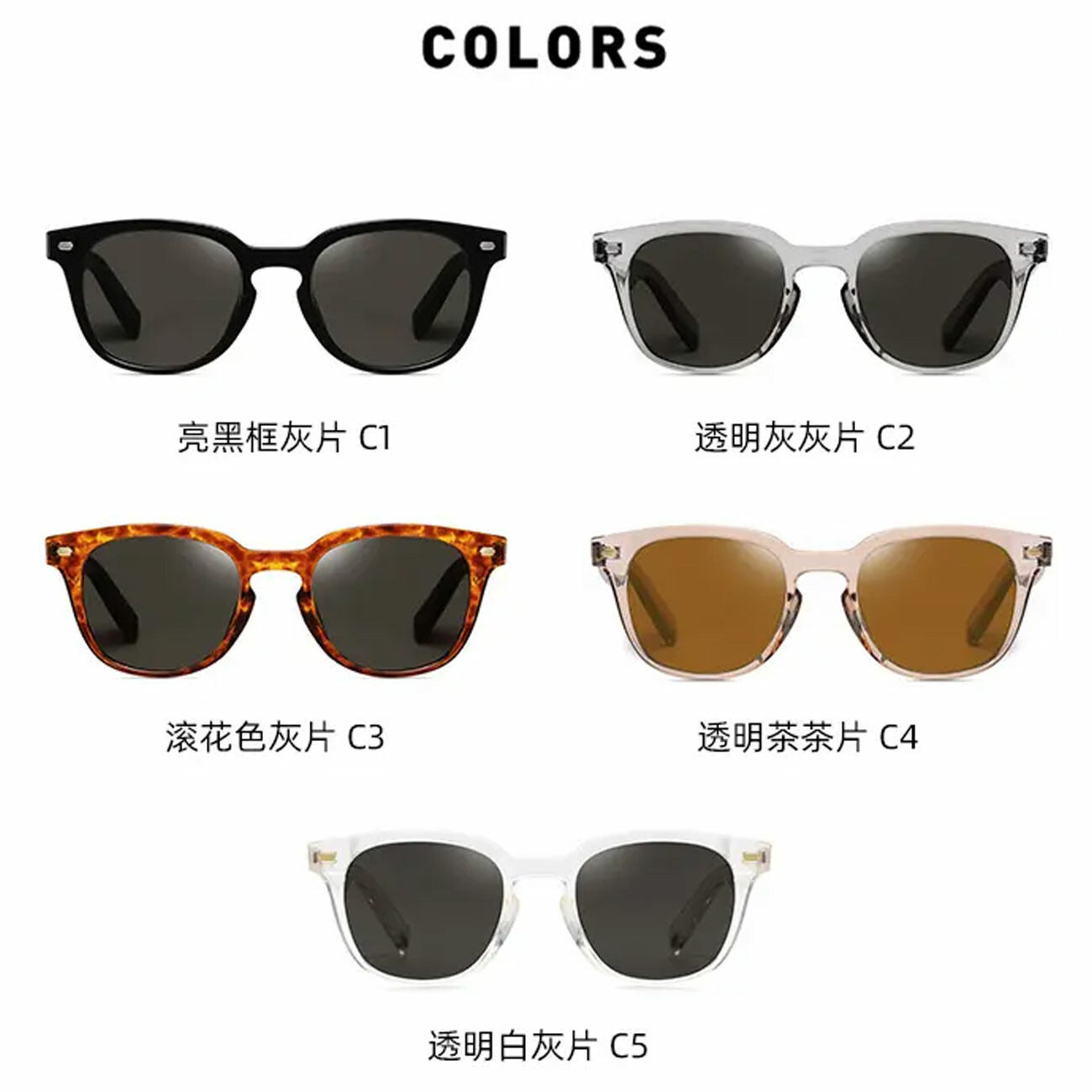 عینک آفتابی کارن بازار