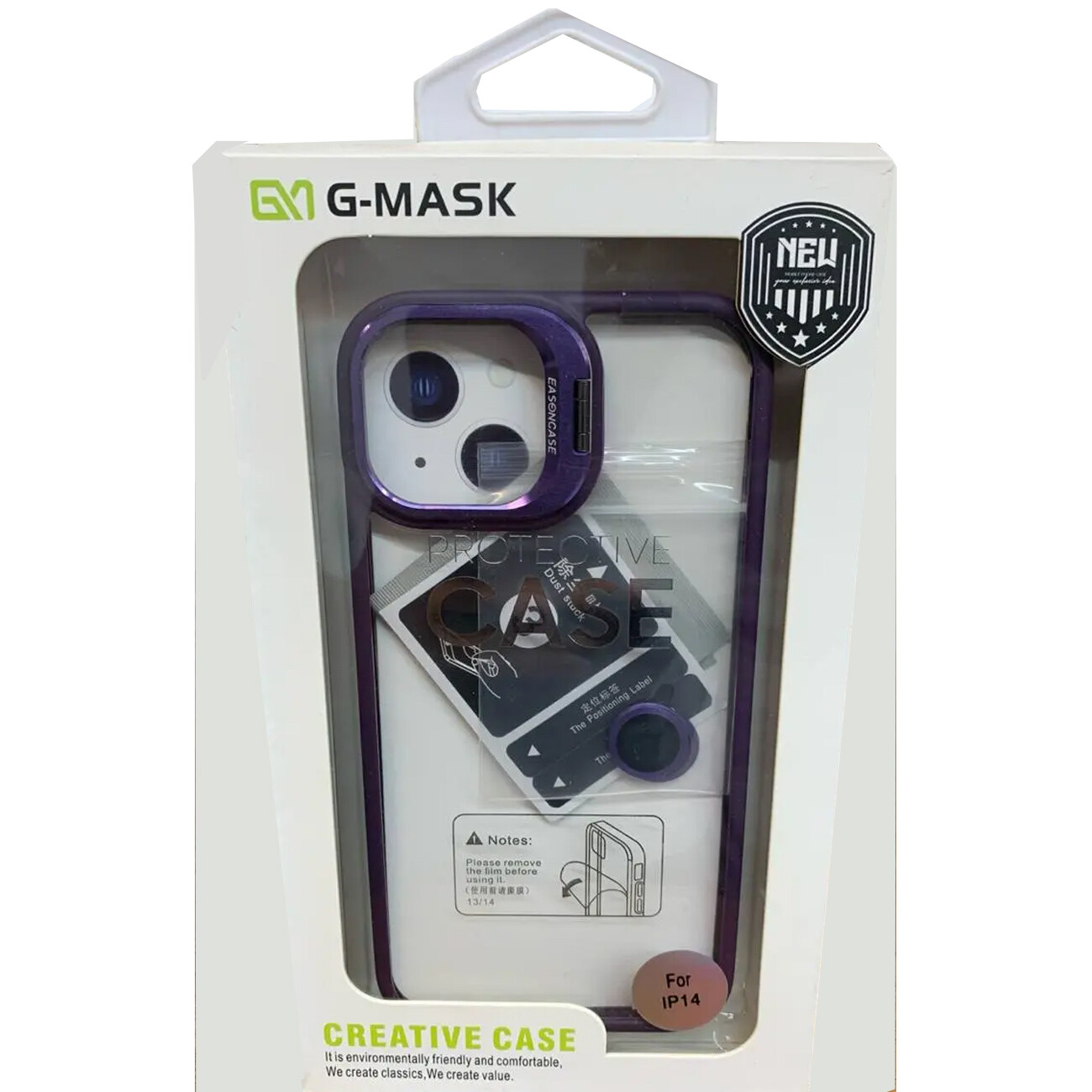 خرید کاور شفاف آیفون 14 جی مکس