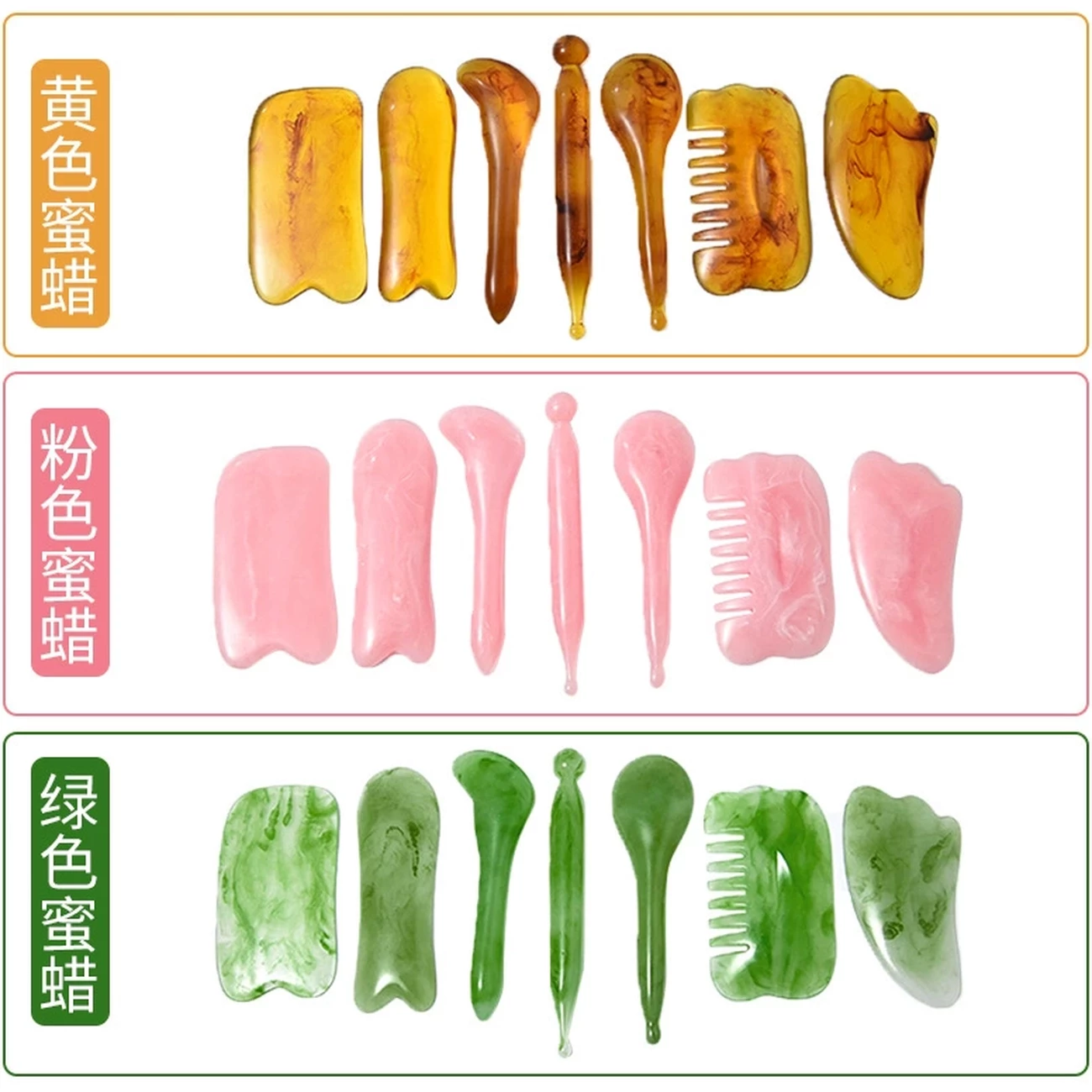 قیمت ست ابزار ماساژ گواشا 7 تکه جوانسازی پوست صورت و بدن