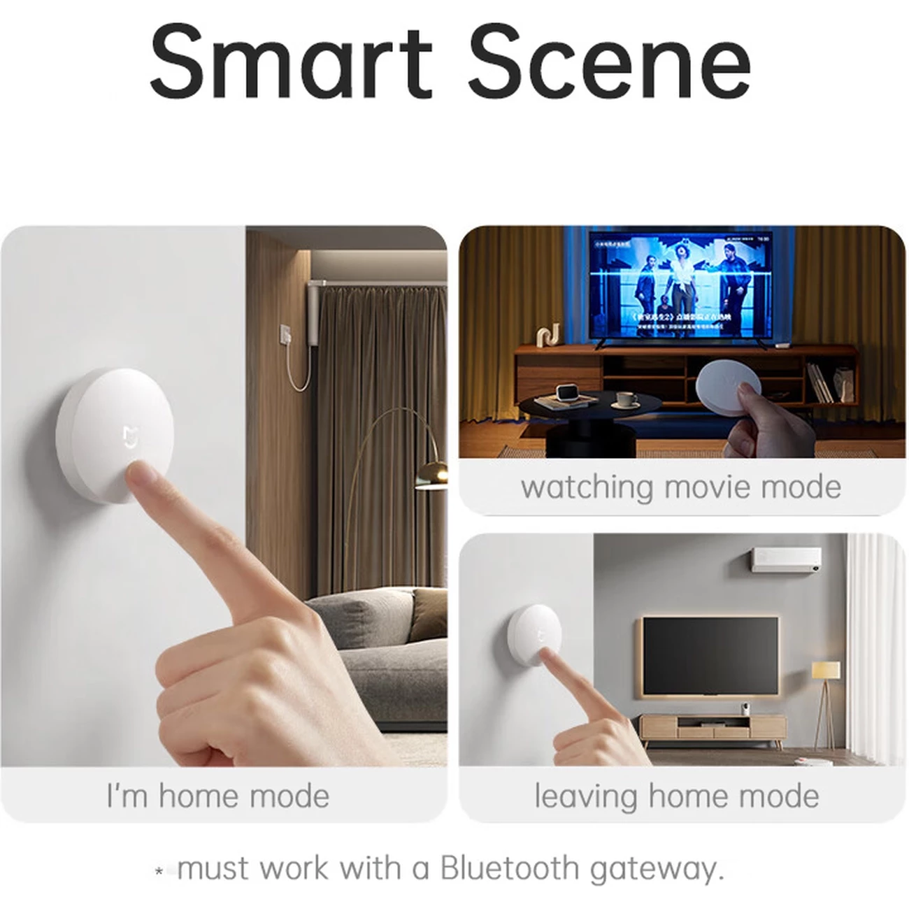 کیفیت سوئیچ هوشمند وایرلس شیائومی