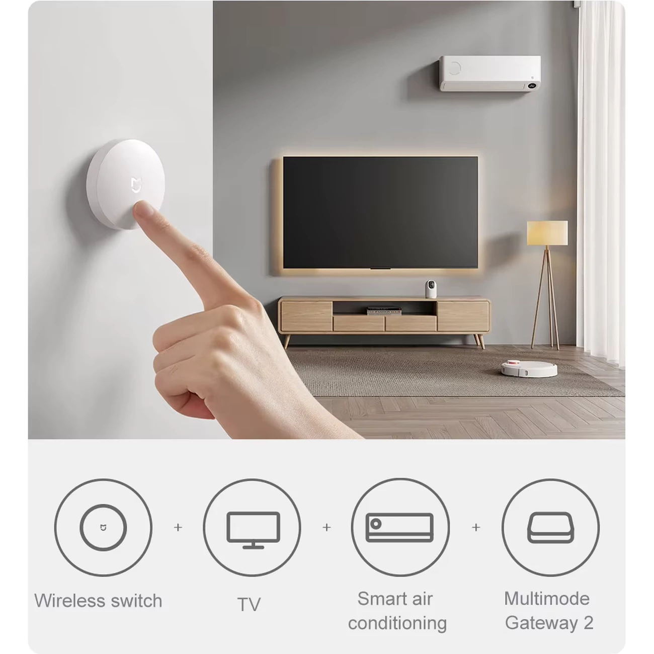 سوئیچ هوشمند وایرلس شیائومی