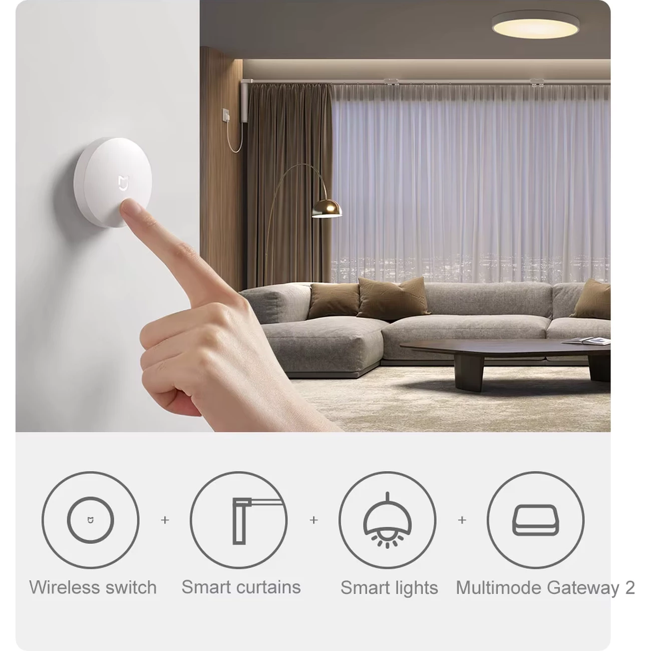 سوئیچ هوشمند وایرلس شیائومی